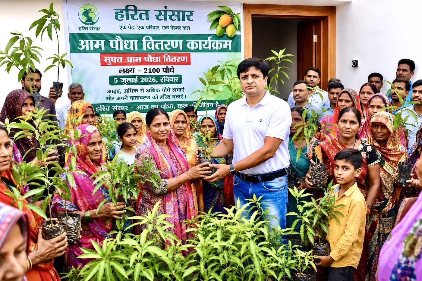 Rajeev Singh, Founder of Harit Sansar and Director of Sansar Green Mission Pvt. Ltd., distributes mango saplings to villagers during the Harit Sansar plantation campaign in Giridih, promoting environmental conservation, community participation, and sustainable livelihoods in Jharkhand.