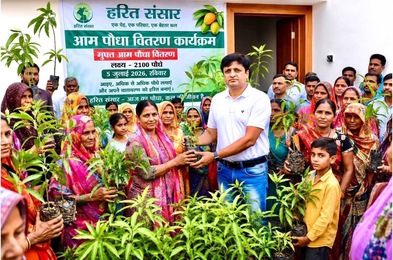 Rajeev Singh and Rimi Singh of Harit Sansar and Sansar Green Mission distributing 2,100 free mango saplings in Giridih, Jharkhand to promote environmental conservation, sustainable livelihoods, and community plantation.