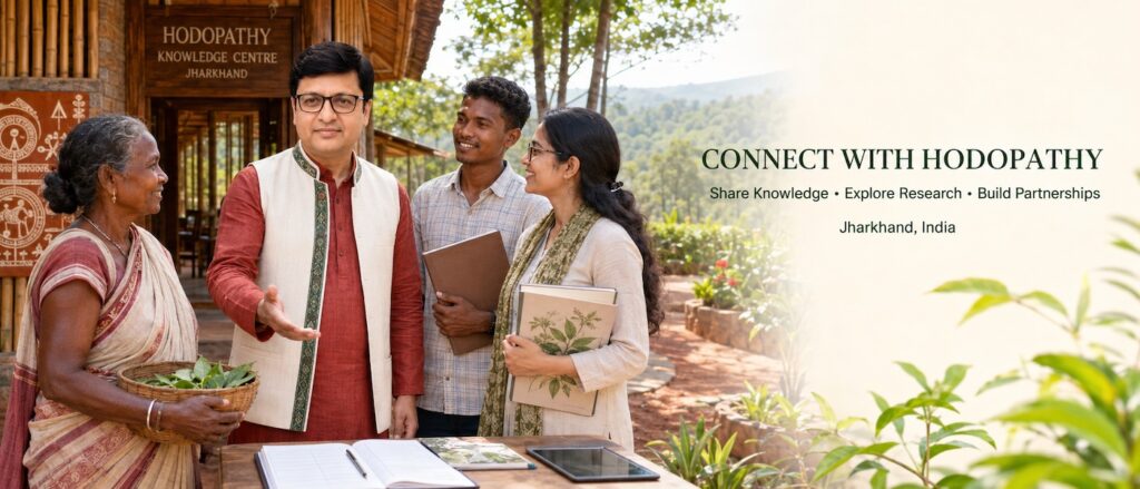 Rajeev Singh welcoming an Adivasi practitioner, community representative and researcher at the Hodopathy Knowledge Centre in rural Jharkhand.