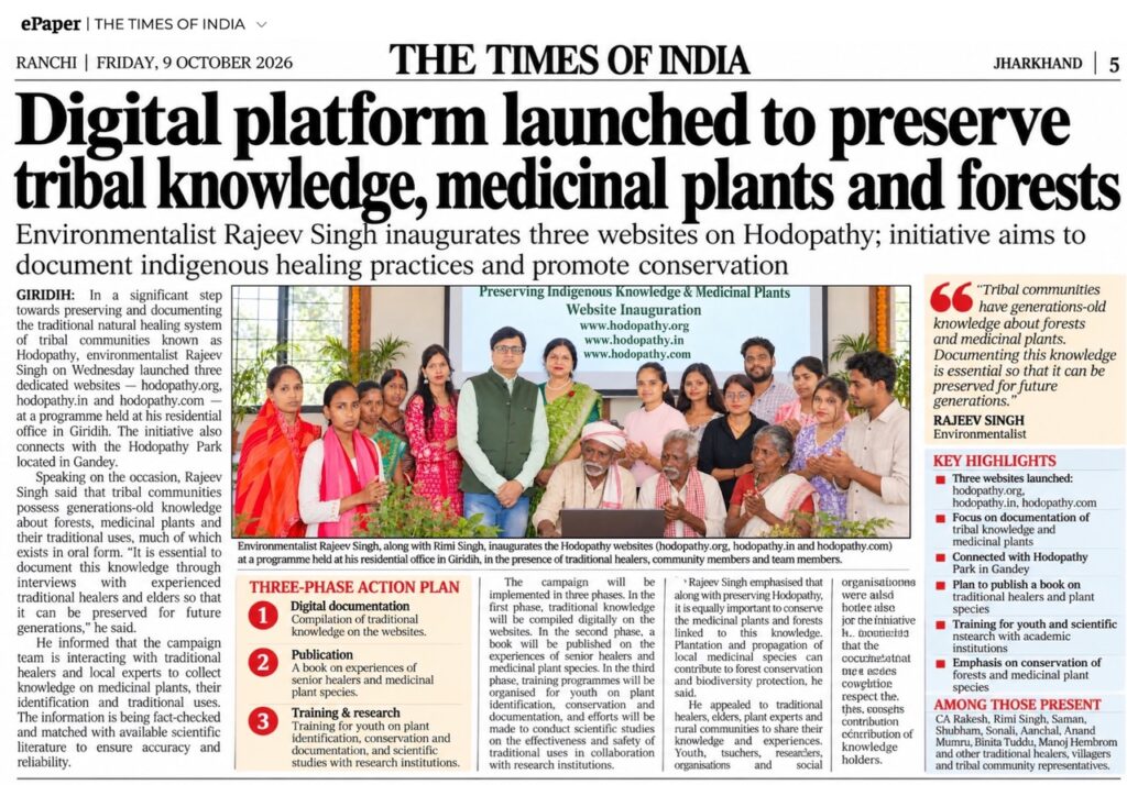 The Times of India Ranchi edition dated 9 October 2026 featuring the Hodopathy conservation initiative led by Rajeev Singh to preserve centuries-old Adivasi medicinal knowledge, medicinal plants and forests.